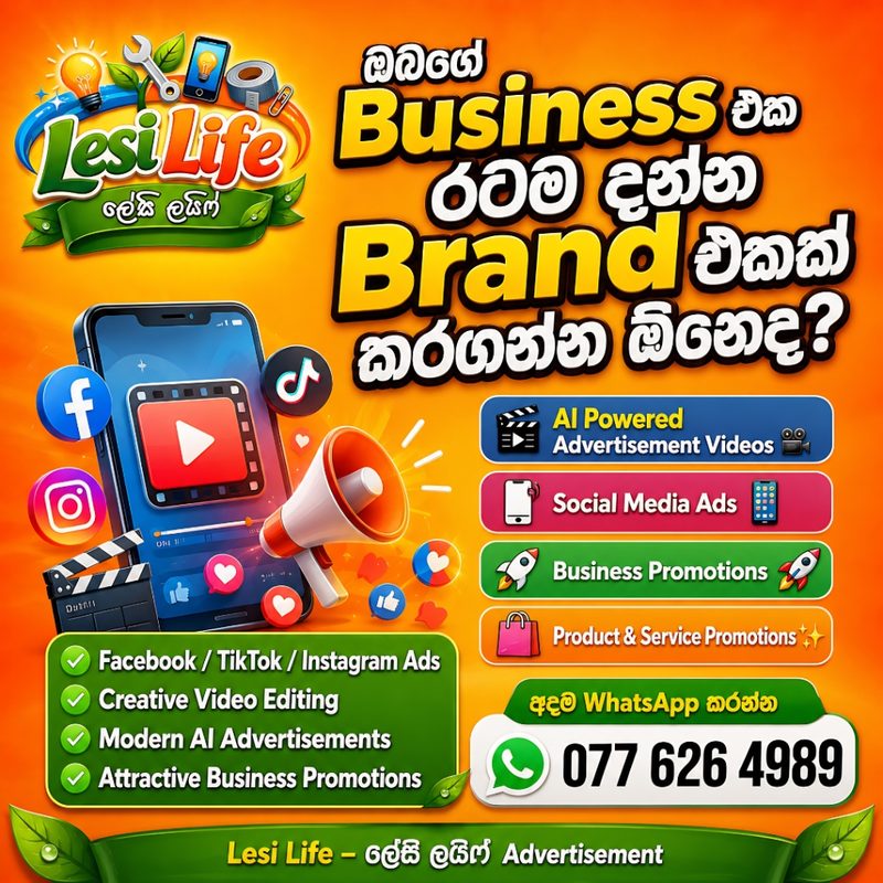 Lesi Life - Digital Marketing & AI Advertising Services in Sri Lanka